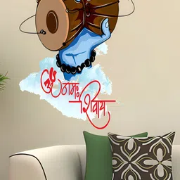 Wallpics Blue & Brown Om Namah Shivay Printed Waterproof Wall Sticker-image-21