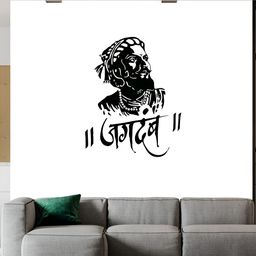 Wallpics Black Printed Waterproof Self-Adhesive Wall Sticker-image-86