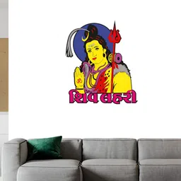Wallpics Yellow & Blue Lord Shiva Printed Waterproof Wall Sticker-picture-20