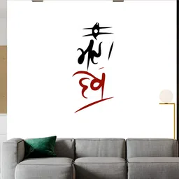Wallpics White & Black Printed Waterproof Wall Sticker-picture-24