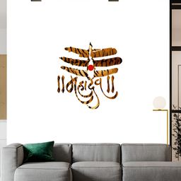 Wallpics Brown & Black Printed Waterproof Vinyl Wall Sticker-image-73