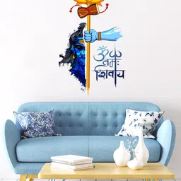 rawpockets Blue Om Navah Shivaya PVC Vinyl Wall Stickers-image-58