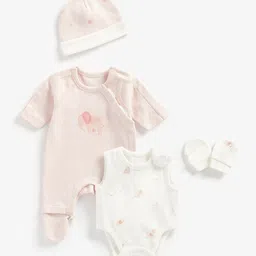 mothercare Infants Printed 4-Piece Pure Cotton Sleepsuit Set-51