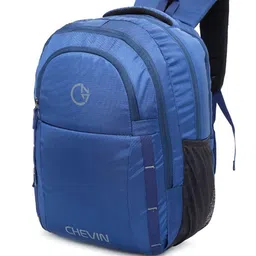 CHEVIN Unisex Ergonomic Padded Shoulder Strap Medium Backpack image 3
