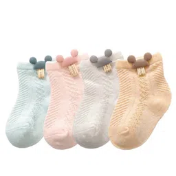 YOUSTYLO Kids Pack Of 4 Patterned Ankle-Length Socks-11