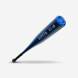 Baseball bat aluminum kid - BA150 29_QUOTE_ or 32_QUOTE_ Black-image-54