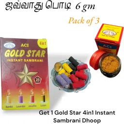 Javadhu 6gm Pack of 3 + Free 1 Gold Star 4in1 Instant Sambrani (Combo Pack) Javadhu, Sandal, Lavender, Guggul Dhoop-image-7