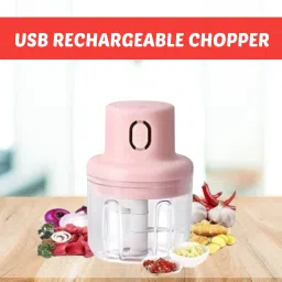 Chopper (Electric Rechargeable Chopper) for Kitchen Vegetable Garlic Onion C492 Electric Vegetable & Fruit Chopper-image-1