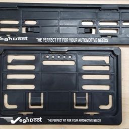 vgd01 Bike Number Plate-image-30