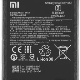LIFON Mobile Battery ForMI Redmi 8 BN51 5000mAh-image-72