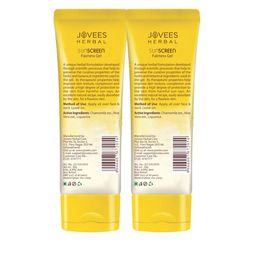 Jovees Set Of 2 Sunscreen Fairness Gel SPF 25 Oily Sensitive & Dry Skin 50 g image 2