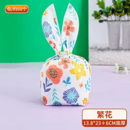 Printed Party Pouch-0