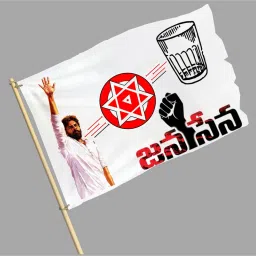 Janasena Flag,PawanKalyan Flag,Pspk Flag,Power Star Flag-FLAG 171 Rectangle Hand Flag-image-43