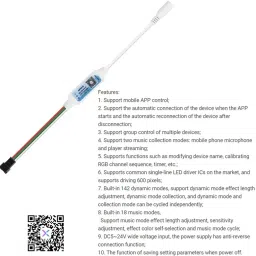 Aurecis Lights and Decor SP621E Multipurpose Controller image 5