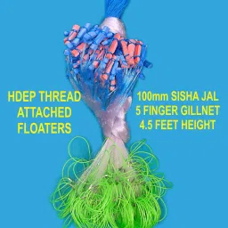 barsha fishing nets 5 fishing net lead sinker Fishing Net image 2