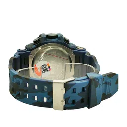 Skmei Men Round Dial & Analogue And Digital Multi Function Watch 1520 Camo Blue image 2