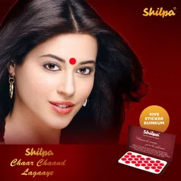shilpa Vive Sticker Kumkum Bindi (4, Red) (Box Contains 15 Packs) Forehead Red Bindis image 3