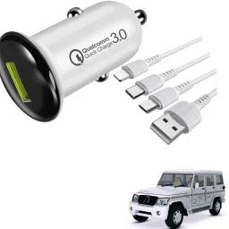 25.5 W Turbo Car Charger-28