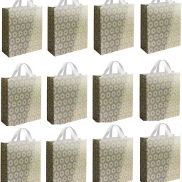 Printed Party Bag-0