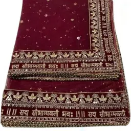 Net Embellished Maroon Women Dupatta-picture-24
