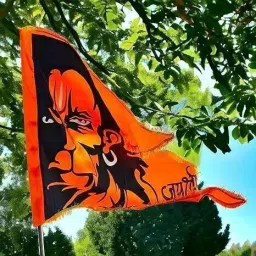 Size 18x26 Inch Satin Cloth Jai Shree Ram Hanuman Jee Jhanda Flag Dwaj A-Foldable Outdoor Flag-image-70