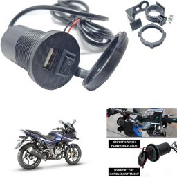 Activa Scooty Mobile Charger Bike Mobile Charger Bike USB Mobile Charger 1.5 A Bike Mobile Charger-picture-28