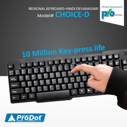 PRODOT Hindi Devanagari (English to HIndi Typing)| with Rupee key | Ergonomic Design Wired USB Standard Multi-device Keyboard Compatible with Desktop, Laptop, Mac image 3