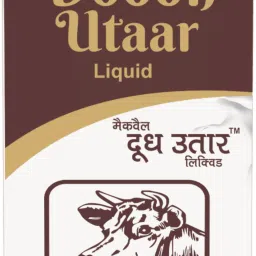 Doodh Utaar Veterinary Liquid Pet Health Supplements-15