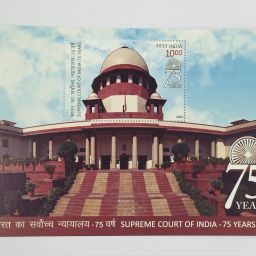 2024 - Supreme Court of India 75 Years - Miniature Sheet Stamp Stamps-image-37