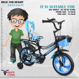 14T BASKET SHARK SKYBLUE 2-5 YEAR KIDS BOYS AND GIRLS CYCLE 14 T (inch) Road Cycle-20