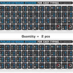 ONCRO Language Typing font Punjabi English keyboard sticker for laptop alphabets Keyboard Sticker Laptop Decal 15-1