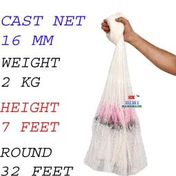 CAST NET 16 MM 2 KG 7 FEET Aquarium Fish Net-image-33