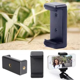POZUB Universal Cell Phone Holder Clip/Mount Adapter/Adjustable Clamp + 2 Hole Mobile Clip Mount Mobile Camera Holder and Tripod Mount Holder Clip/Mount Adapter/Adjustable Clamp and 360 Degree mobile clip, Mobile Phone, Smartphone’s, Selfie Stick & All Types of Tripods mobile holding clip Camera Stand Clip Bracket Holder Tripod Monopod Mount Adapter Tripod, Monopod Kit, Monopod, Tripod Kit, Tripod Bracket, Tripod Clamp image 3