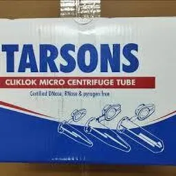 tarsons 2 Lab Vial image 3
