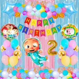 Coco Theme Second 2nd Happy Birthday Party Decorations Kit Pack Combo-10