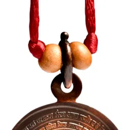 Panchmukhi Hanuman Yantra Locket Pendant - Copper For Unisex Adult Copper Locket-image-38