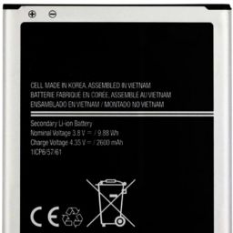 TokTon Mobile Battery For Compatible Samsung Galaxy J2 Pro SM-J210F, SM-J210G, SM-J210H, SM-J210GU 2600mAh-image-28