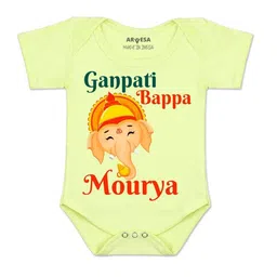 Arvesa Kids-Unisex Yellow Cotton Rompers-picture-37