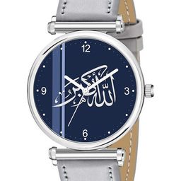 CSAMON Men Printed Round Tang Regular Analogue Watch-C34SLV Islamic NUM06-image-86