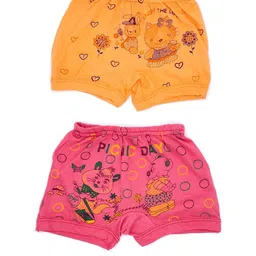 VastraMilap Unisex Multi Briefs-44