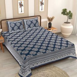 Texstylers Grey Ethnic Motifs Printed Cotton 186TC Queen Size Bedsheet Set 2.08 m x 2.28 m-22