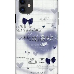 QRIOH Geometric Printed iPhone 12 Mini Back Case Mobile Accessories-picture-7