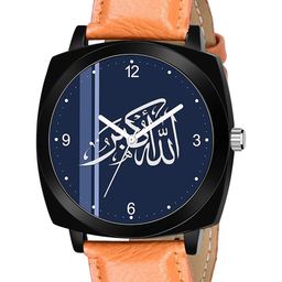 Gopal Shopcart Unisex Dial & Leather Straps Watch Curren8_Islamic_NUM06_CD_SH-98