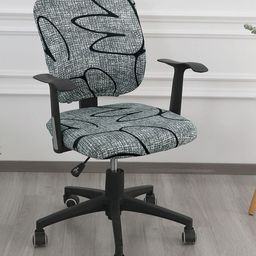 HOKIPO Grey & Black Abstract Printed Stretchable Chair Cover-67