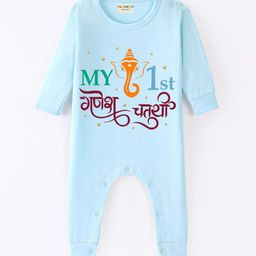 BLUSHES Infants Ganesh Chaturthi Printed Pure Cotton Round Neck Romper-image-52