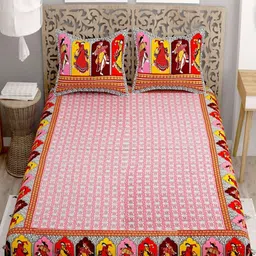 Myntra Elegant Homes Red Ethnic Motifs Printed 180 TC King Bedsheet Set 2.74 m x 2.54 m-image-94