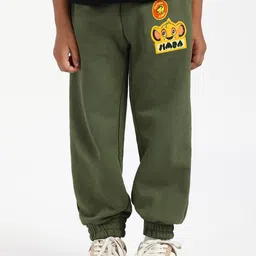 Nauti Nati Boys Simba Printed Mid Rise Joggers-image-10