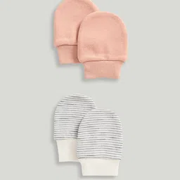 mothercare Infant Boys Pack Of 2 Printed Mittens-45
