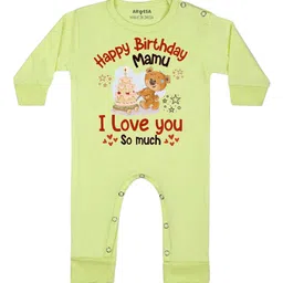 Arvesa Happy Birthday Mamu Printed Bodysuit-22