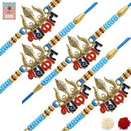 MEIRA JEWELLERY Set Of 5 Designer Beaded Rakhis With Assorted Greeting Card & Roli Chawal-18